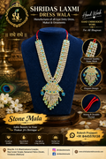 3”Sky Blue Silver Stone Mala