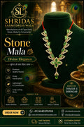 3”Stone Mala Green Silver