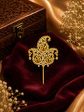 2.5”AD Stone Turban pins Lemon