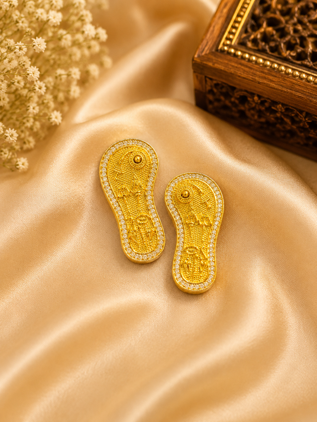 1.5” Charan paduka