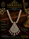 5”AD Stone Jewellery Golden Pink