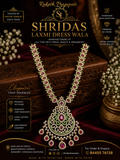 6”AD Stone Jewellery Golden Multi