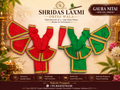 5”Gaur Nitai Dress Red Green