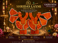 5”Gaur Nitai Dress Red
