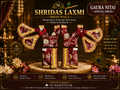 5”Gaur Nitai Dress Dark Red