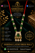 2.5”AD Stone Jewellery Golden Green