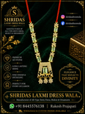 2.5”AD Stone Jewellery Golden Sea Green