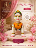 5.5”Radha Rani