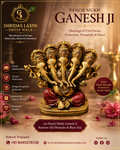 Ganesh Ji