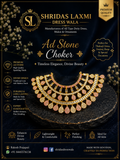 AD Stone Choker Silver Pink
