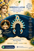 2”matha Patti Silver Sky Blue