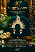 2”matha Patti Silver Multi