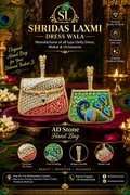 AD Stone Hand Bag