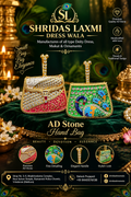 AD Stone Hand Bag